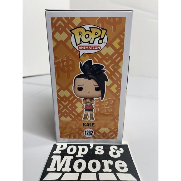 Funko pop! Dragon Ball Super: Kale 1282 Vinyl Figure Brand New - Picture 5 of 7